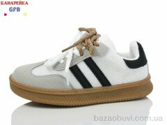 GFB-Канарейка X8099-3, 280.00, 8, 32-37