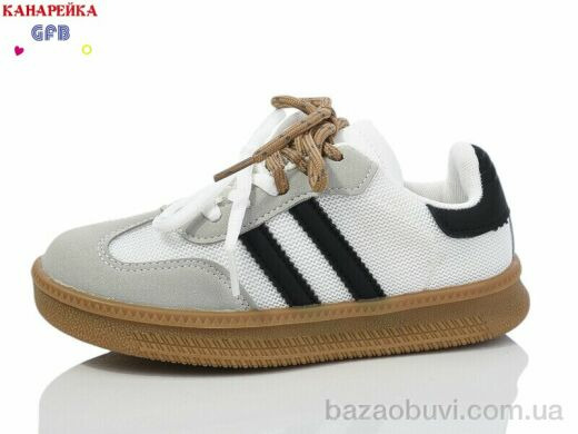 GFB-Канарейка X8099-3, 280.00, 8, 32-37