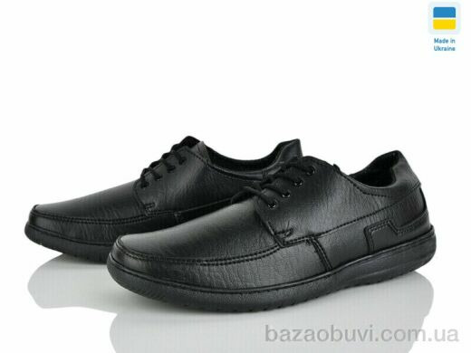 Paolla СШН2 чорний, 400.00, 8, 40-45