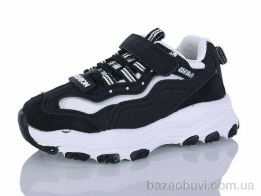 SANLIN 650-2, 455.00, 8, 25-30