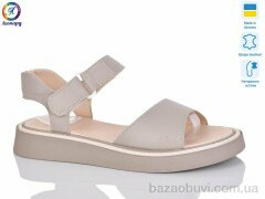 Леопард 142-13, 790.00, 8, 36-40