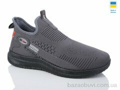 Swin 5008-3, 340.00, 8, 40-45