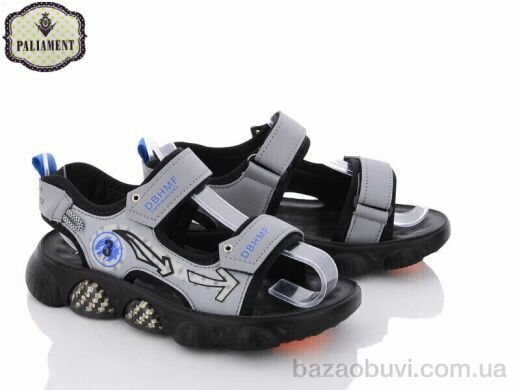 PALIAMENT A02-3B, 350.00, 6, 32-37