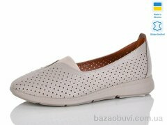 Sali 010-41, 775.00, 6, 37-41