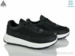 STILLI Group XG100-2 шкіра, 490.00, 8, 36-41