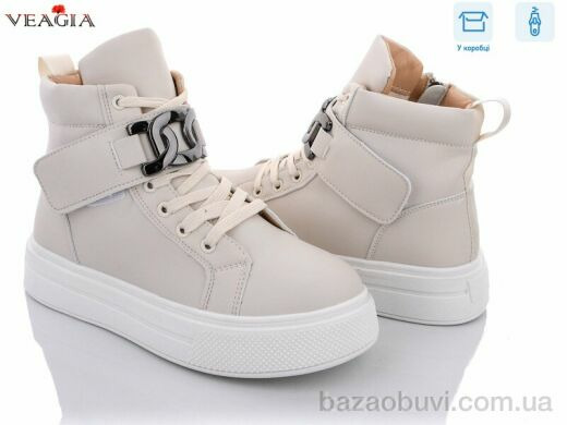 Veagia-ADA 2F575-2, 450.00, 6, 36-41