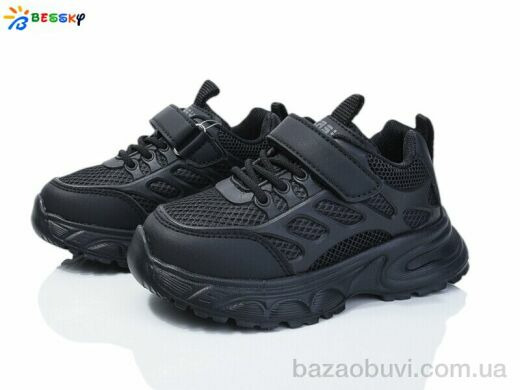 Bessky-Kellaifeng BY4175-1B, 390.00, 8, 26-31