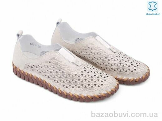Allshoes 196808, 20.50, 8, 36-41