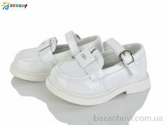 Bessky-Kellaifeng BD5272-5A, 525.00, 8, 22-27