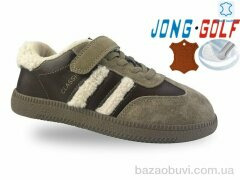 Jong Golf C31065-3, 590.00, 8, 32-37