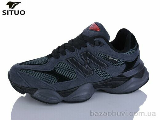 Situo B800-2, 730.00, 8, 36-41