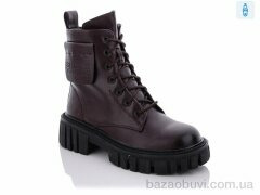 Teetspace-Trasta-Egga HX1863-6, 14.00, 6, 36-40