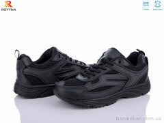 ROYYNA 083CП-37, 22.00, 8, 37-41