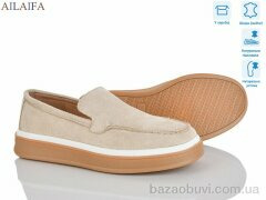 Ailaifa 5060-7, 640.00, 8, 36-41