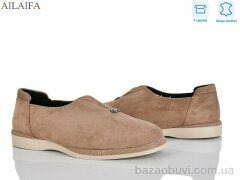Ailaifa LS26-5, 720.00, 8, 36-41