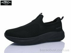 Baas L1893-1, 17.00, 8, 36-41