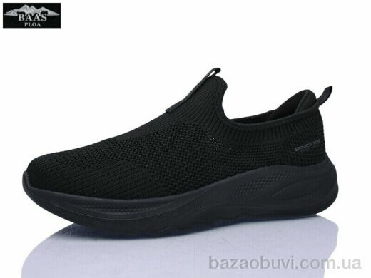 Baas L1893-1, 17.00, 8, 36-41