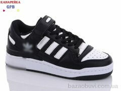 GFB-Канарейка A20-3, 450.00, 8, 32-39