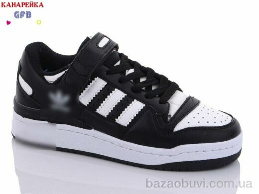 GFB-Канарейка A20-3, 450.00, 8, 32-39