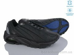 Dan Marest A4692-2 світловідбивач, 24.00, 8, 41-45