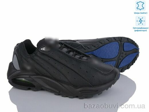 Dan Marest A4692-2 світловідбивач, 24.00, 8, 41-45