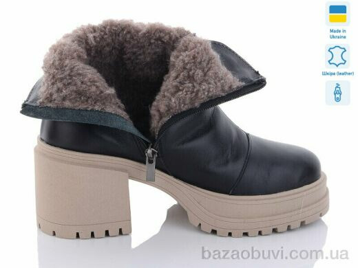 Mermaid 117-1B, 670.00, 6, 36-40