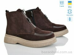 Ailinda 01141K-55M, 1250.00, 6, 37-40