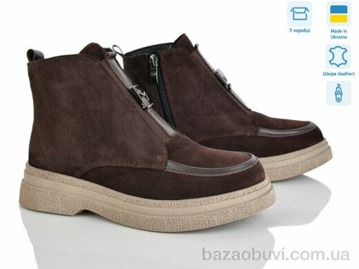 Ailinda 01141K-55M, 1250.00, 6, 37-40