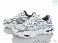 Happy 188-5, 750.00, 8, 36-41