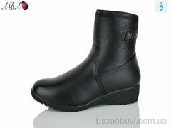 Aba 905, 660.00, 8, 37-42