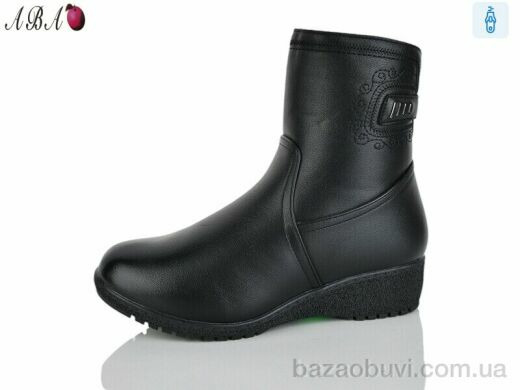 Aba 905, 660.00, 8, 37-42