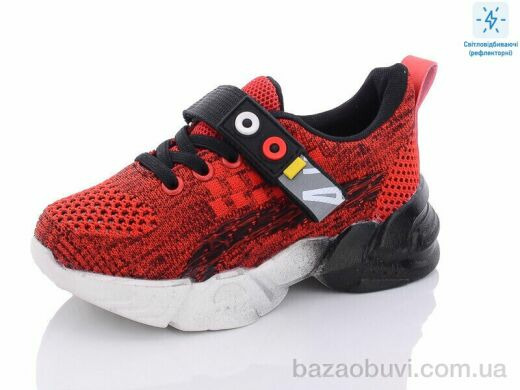 Xifa kids B3047-2, 180.00, 8, 26-31