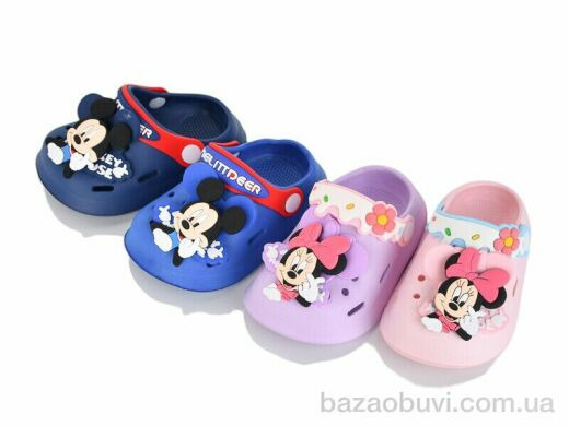 SANLIN 2 NUO7 mix, 190.00, 12, 18-23