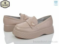 PALIAMENT W62-2, 450.00, 8, 32-37