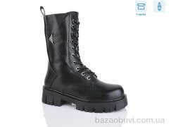 Alimama-Girnaive Y23, 550.00, 8, 36-41