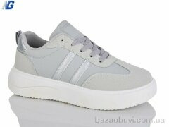 Navigator B25301-3, 530.00, 8, 36-41