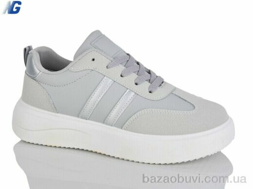 Navigator B25301-3, 530.00, 8, 36-41