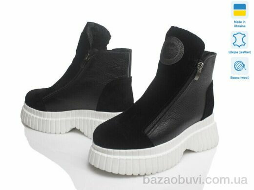 Prime-Opt Paradize 5027-202 чорний зима, 1469.00, 6, 36-40