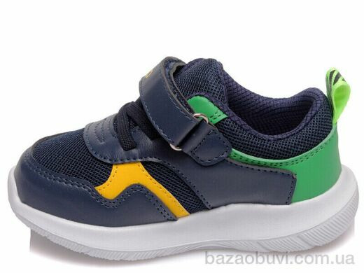 Prime-Opt Weestep W-R812663022 DB-WS, 464.00, 8, 22-26