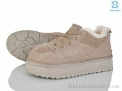 Canoa 6026 beige, 1100.00, 6, 36-41