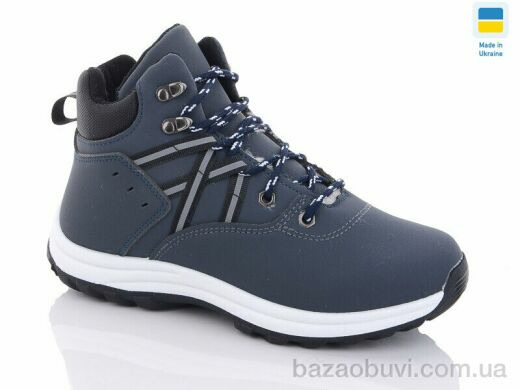 Swin 6643-4, 450.00, 8, 36-41