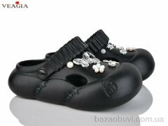 Veagia-ADA A33-1, 490.00, 10, 35-40