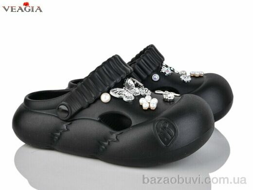 Veagia-ADA A33-1, 490.00, 10, 35-40