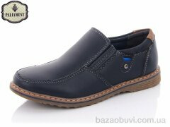 PALIAMENT B7059-1, 190.00, 8, 27-32