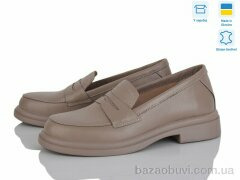 Ailinda 7441-5, 890.00, 6, 36-40