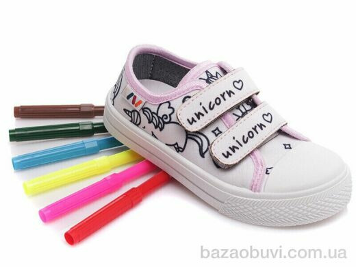 Prime-Opt Weestep R107850358-WS, 211.80, 8, 25-30