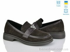 Fat Fox-Tamei 507-2-20, 1020.00, 6, 36-41