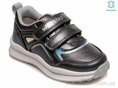 Prime-Opt Weestep W-R956363161 TH-WS, 420.00, 8, 22-26