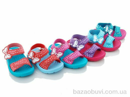 Alemy Kids C1102-2G2 mix, 135.00, 36, 20-25