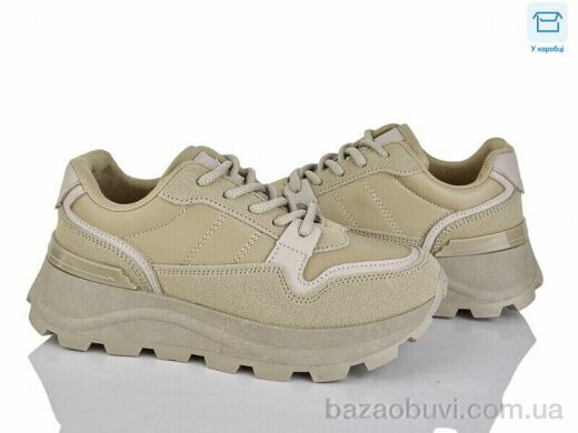 LadyLily AD39-2, 690.00, 8, 36-41